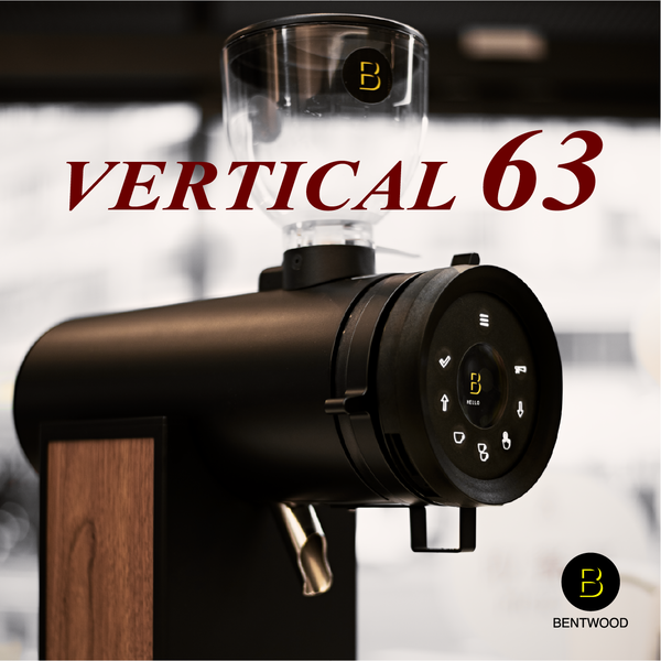 Bentwood VERTICAL 63 磨豆機