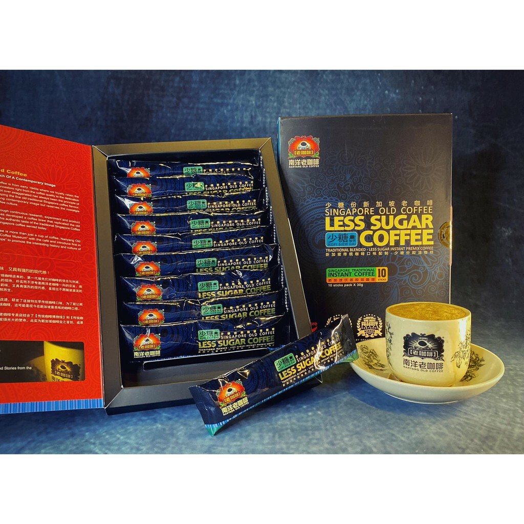 南洋老咖啡 3合1少甜咖啡