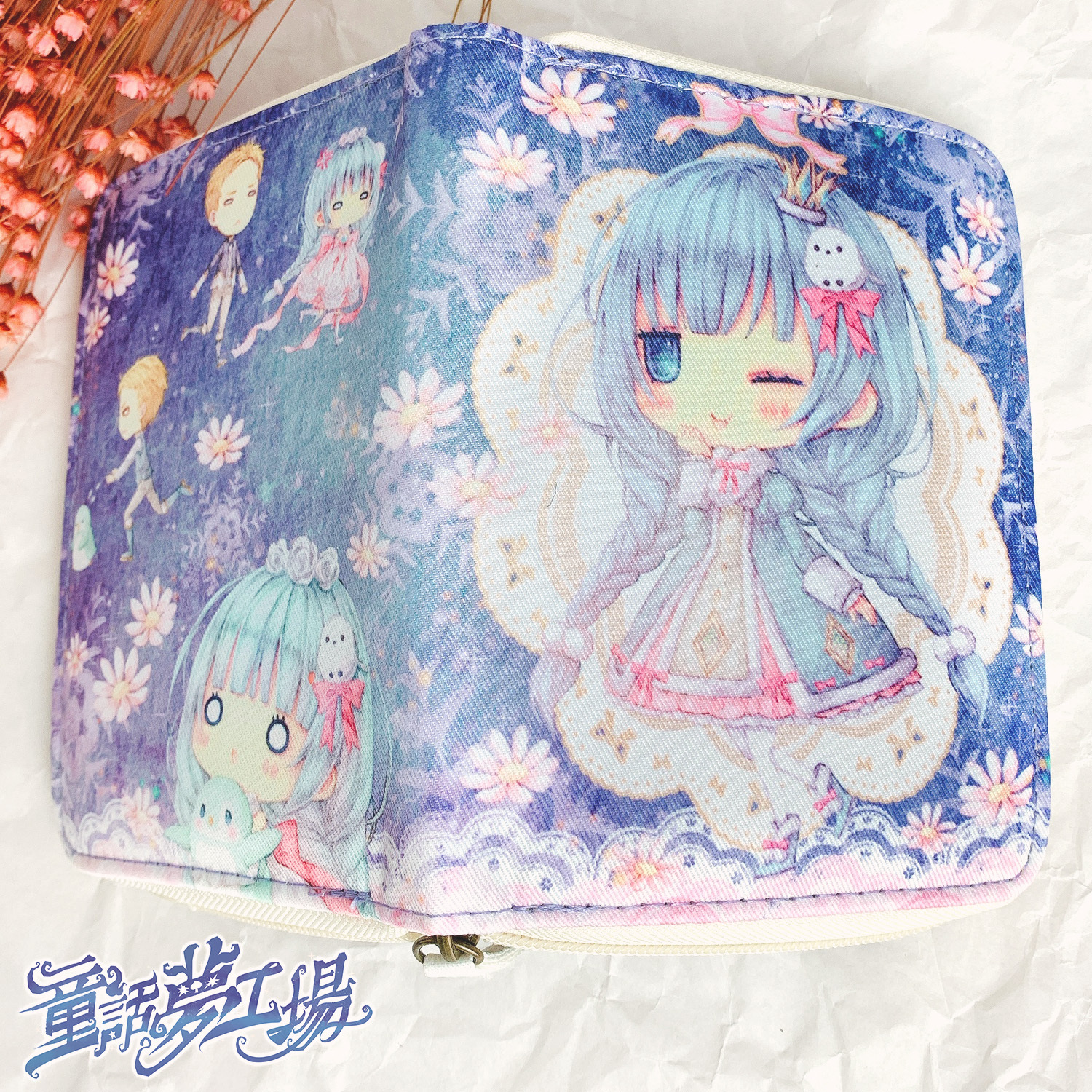 【冰雪公主】票卡萬用包 童話夢工場周邊