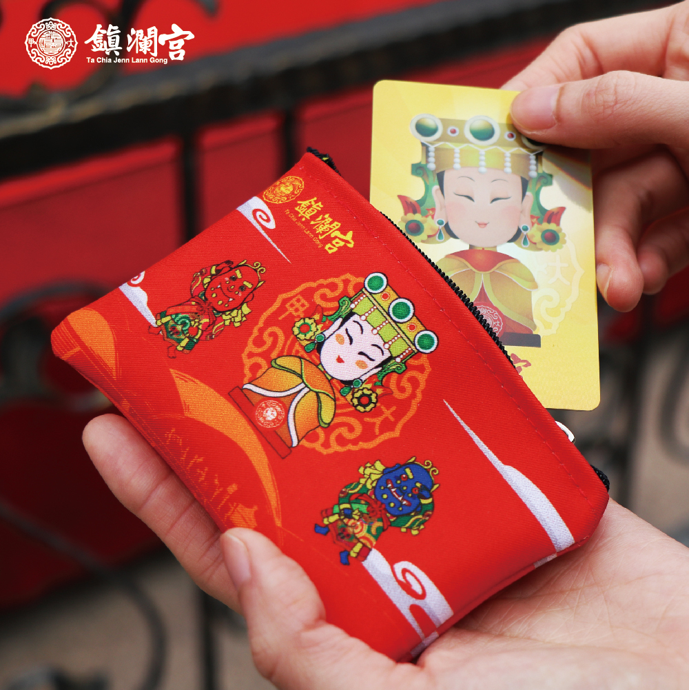鎮海安瀾大甲媽零錢包｜紅色款｜招財保平安【鎮瀾宮】