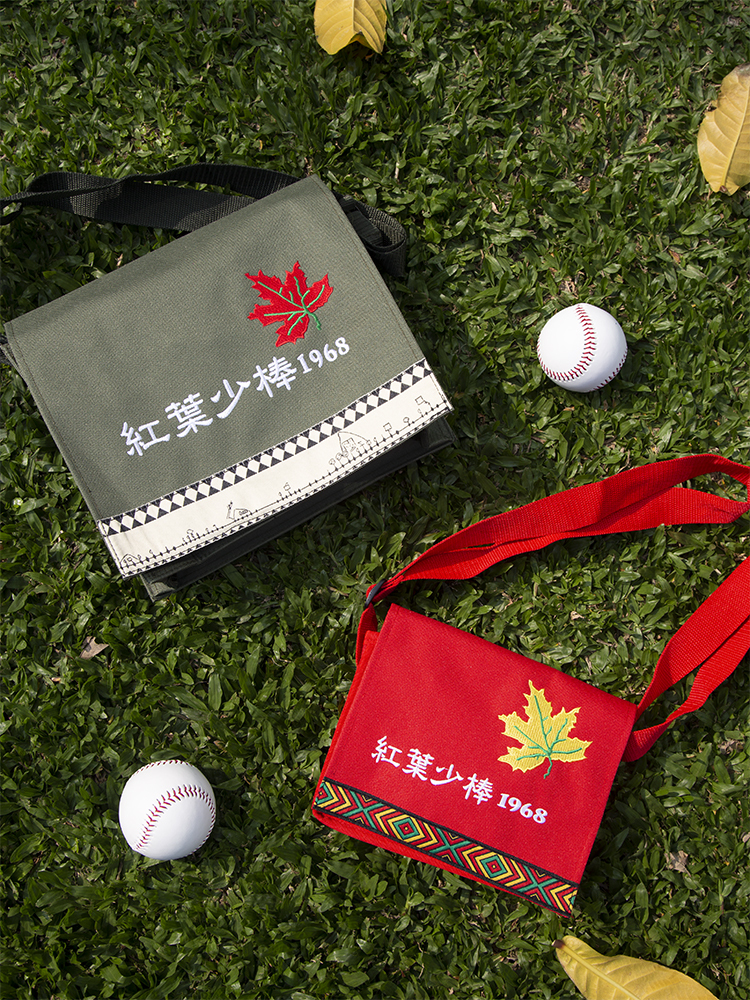 紅葉谷嚴選-紅葉少棒書包