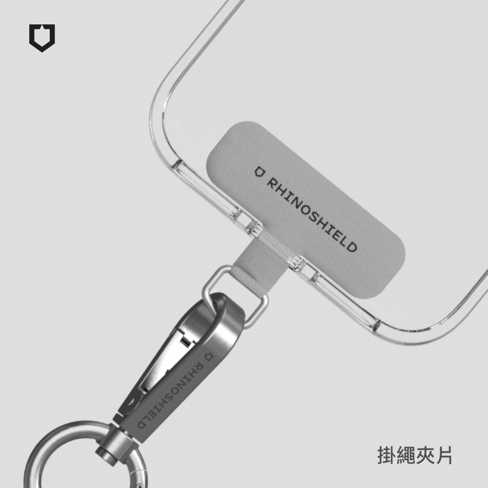 【犀牛盾】抗敏/編織/快扣 背帶掛繩-掛繩夾片