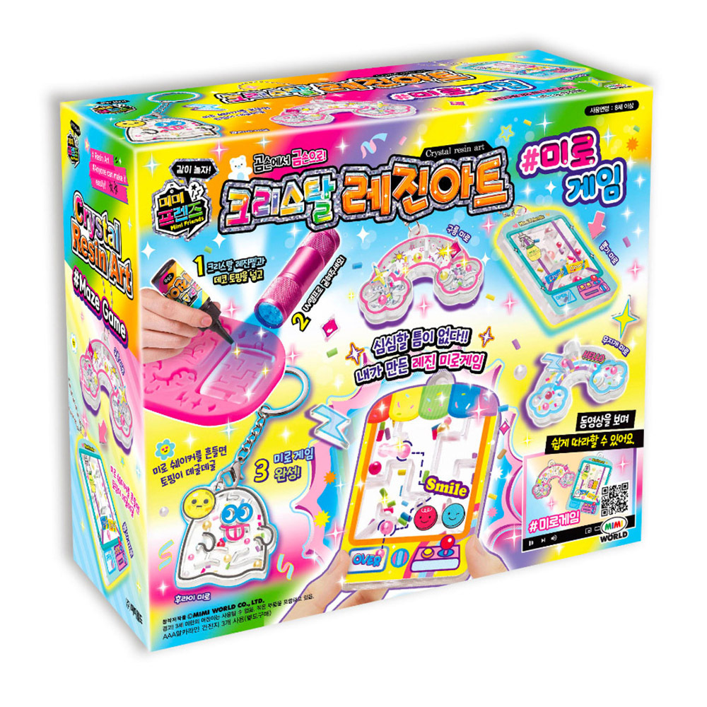 水晶晶迷宮遊戲創作組