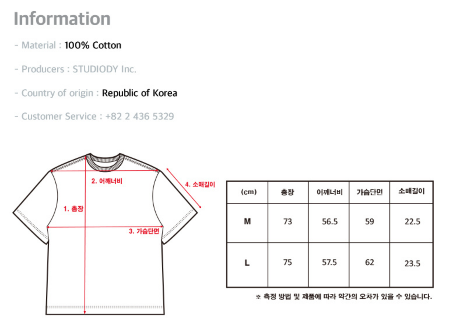 CPGN STUDIO Butterfly Pigment Short Sleeve T-shirt