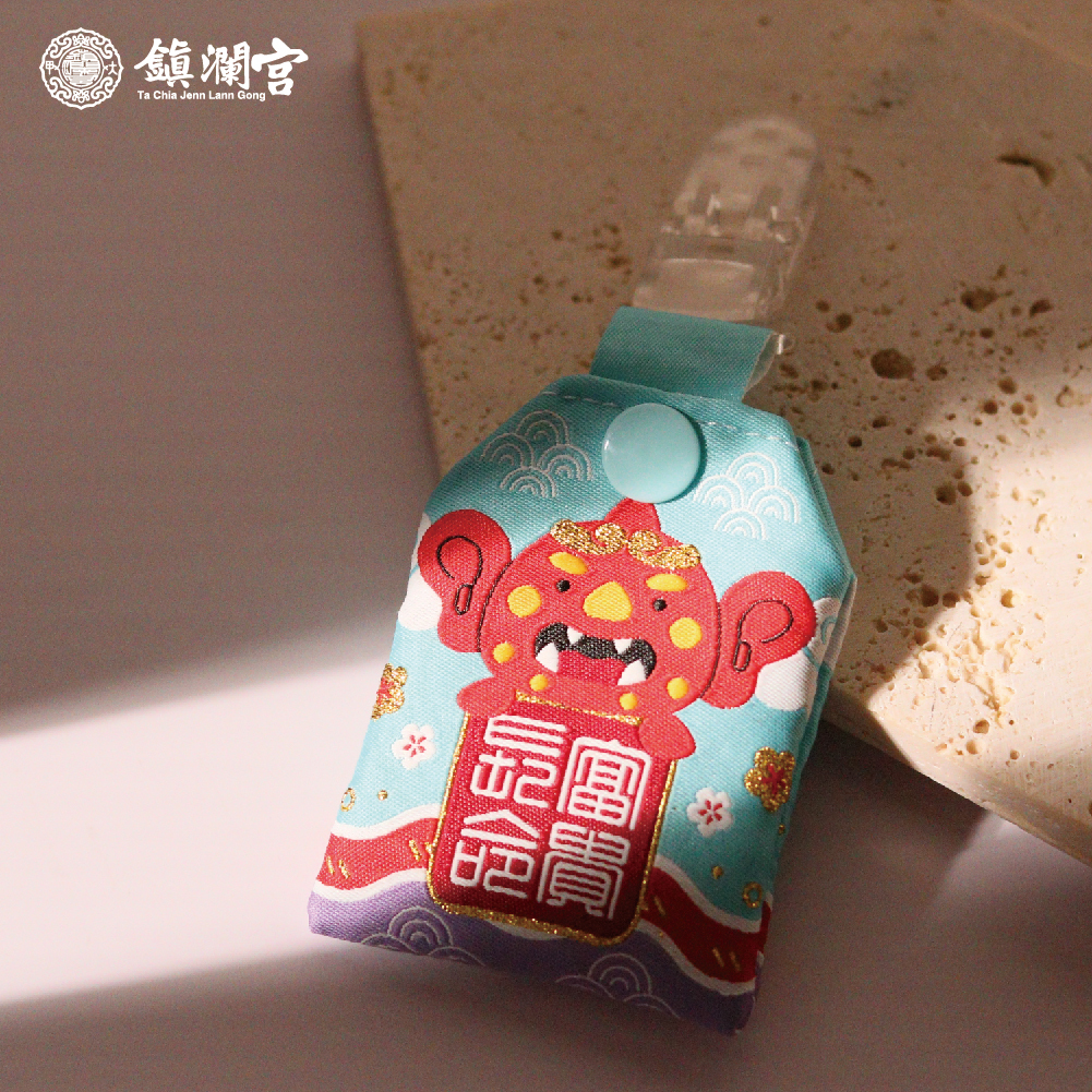 順風耳寶寶香火袋│護身符│富貴長命│過爐加持│彌月│兒童【鎮瀾宮】