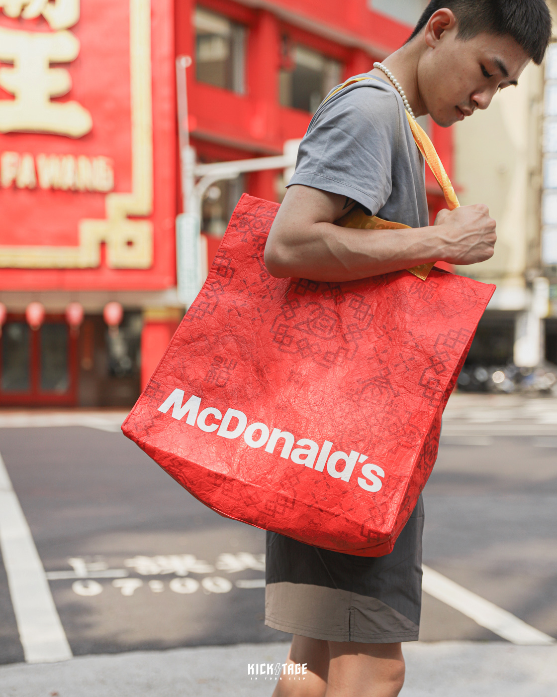 [現貨] [官網限定] 20周年 CLOT x McDonald's TOTE BAG 麥當勞 絲綢防潑水 手提 肩背包【CLOTMcTote】