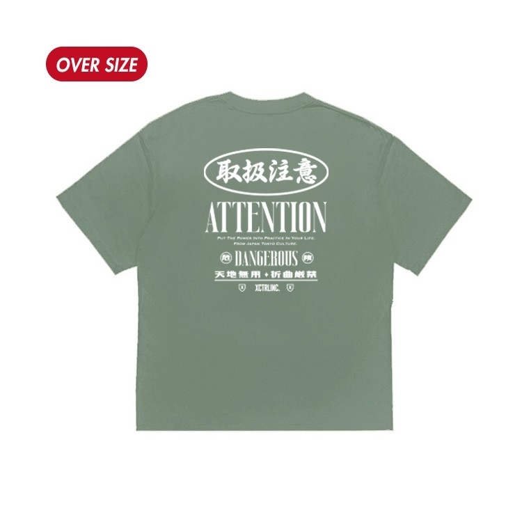 XCTRL 取扱注意短T-水墨綠