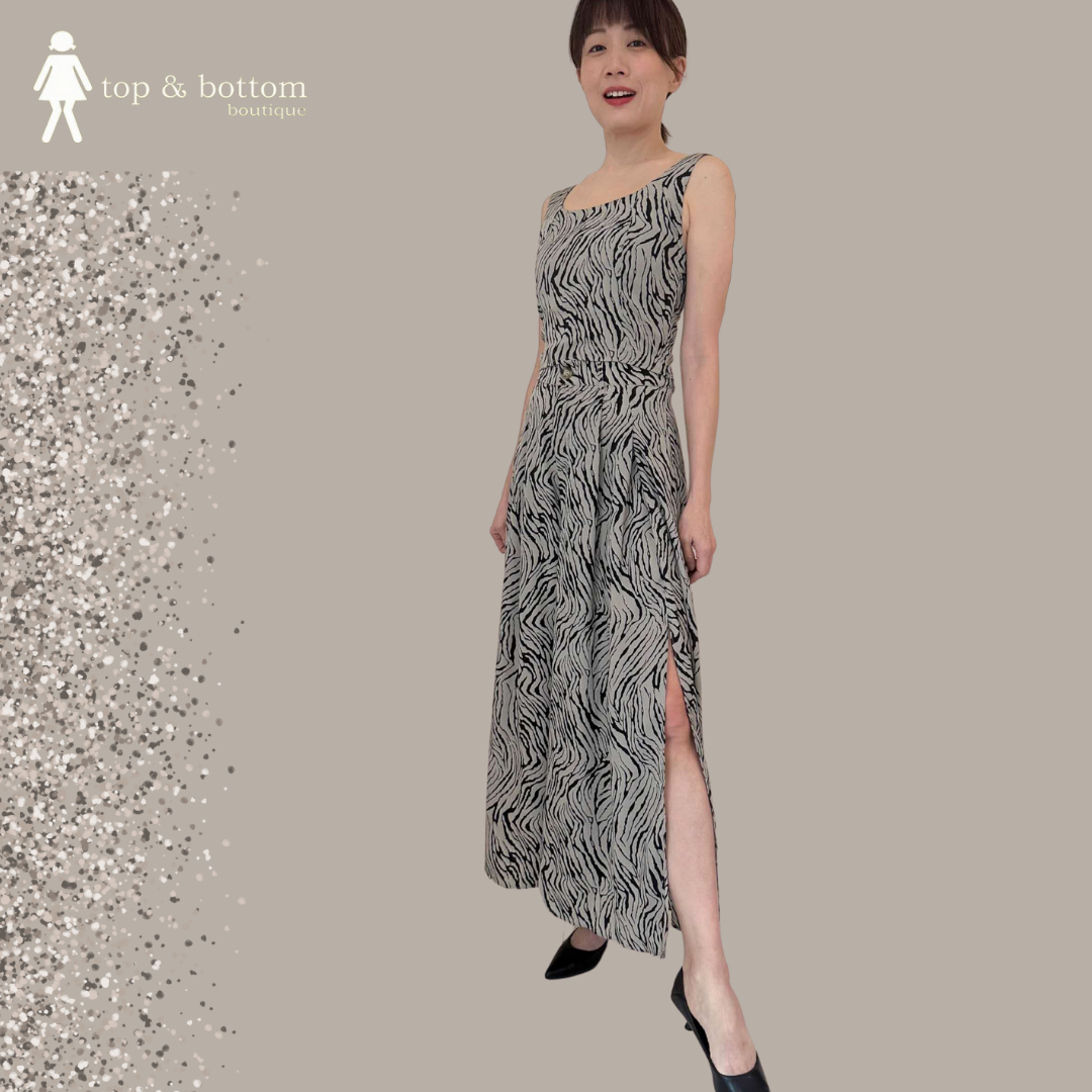 ZEBRA PRINT HIGH WAIST CULOTTES