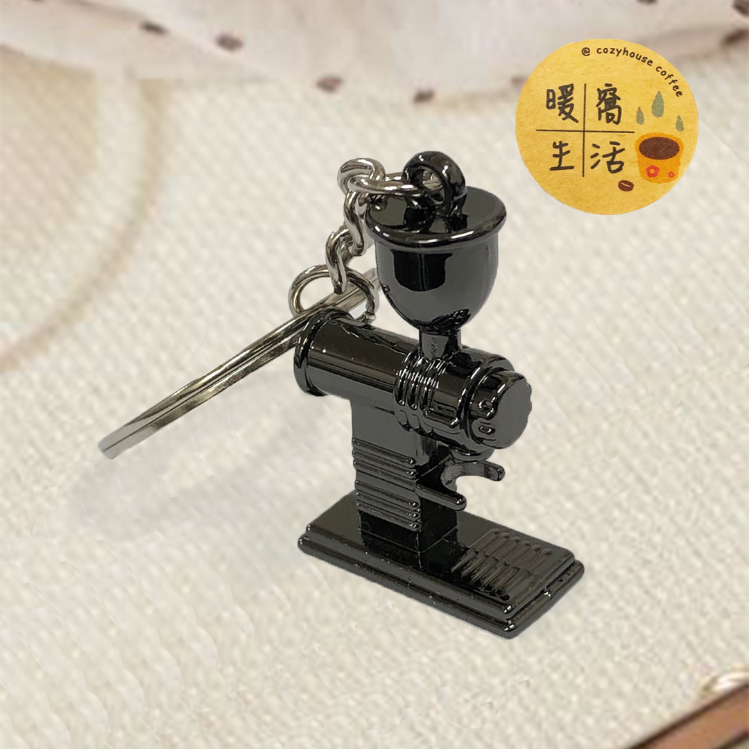 【售完】療癒系_仿真咖啡器具鑰匙圈_電動磨豆機 (黑色)