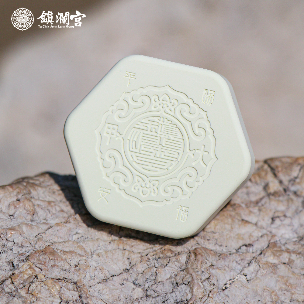 擋車關車用擴香石｜四色可選 │開運黃｜桃花粉｜健康綠｜貴人紫【鎮瀾宮】