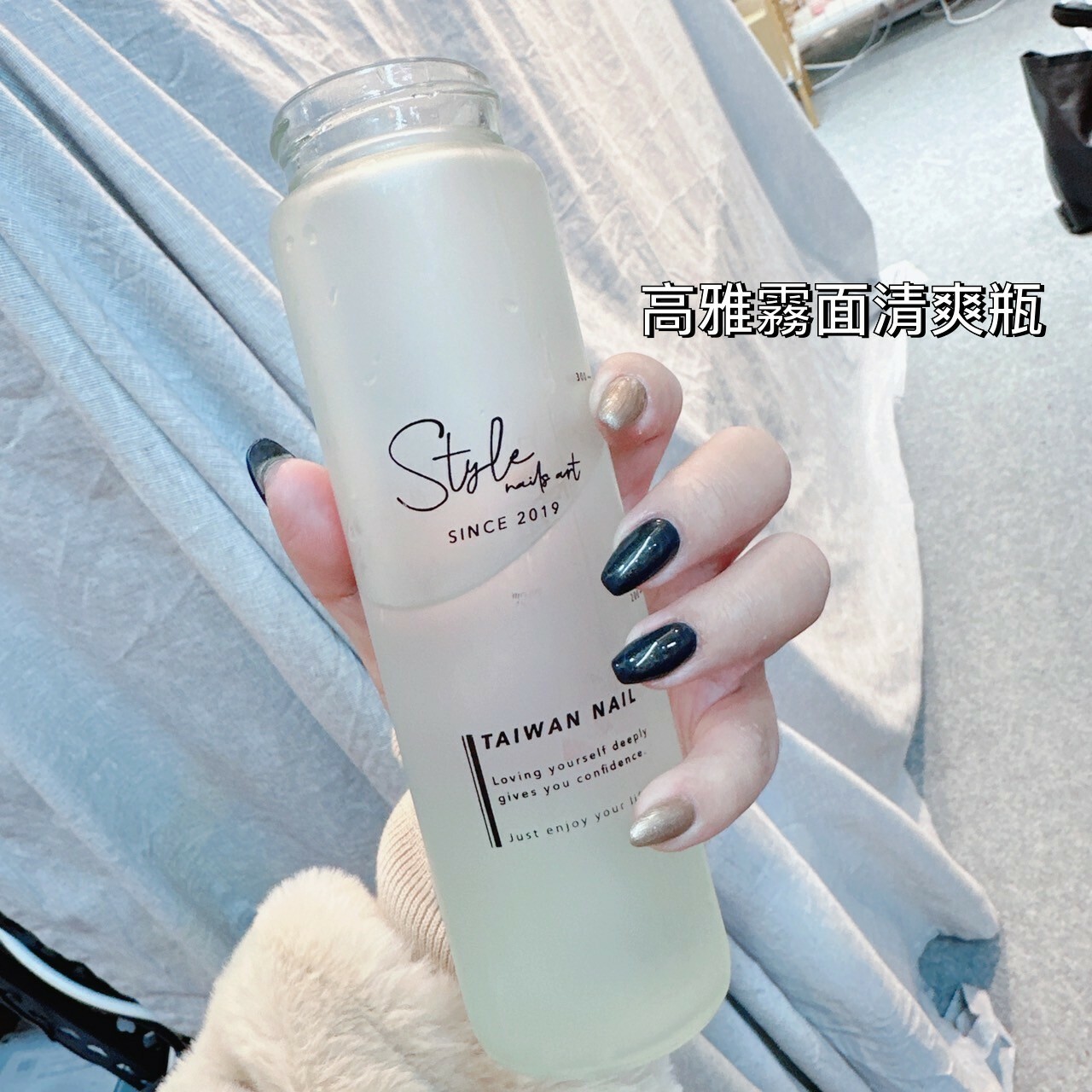 STYLE質感紀念水壺