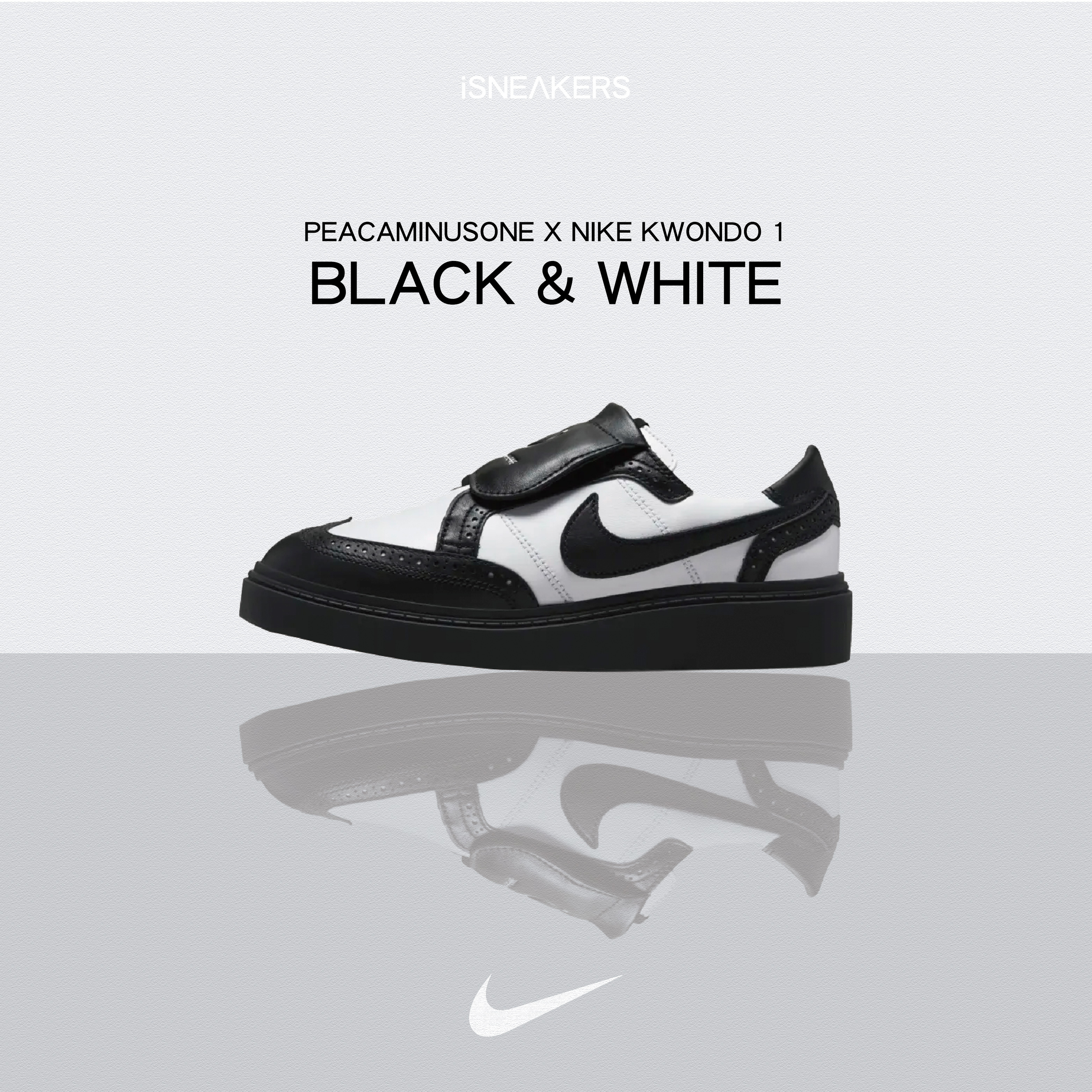 iSNEAKERS｜Nike x Peacaminusone Kwondo 1 "Black and White" GD G-Dragon 小雛菊 黑白 DH2482-101
