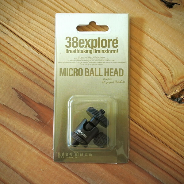 38explore-MICRO BALL HEAD MALE 1/4雲台