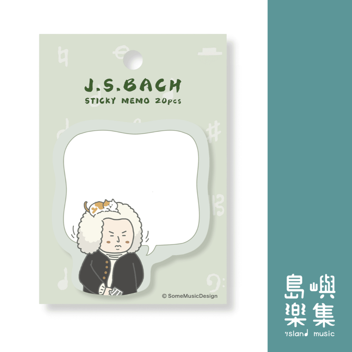 【巴赫】造型便利貼 - 20入