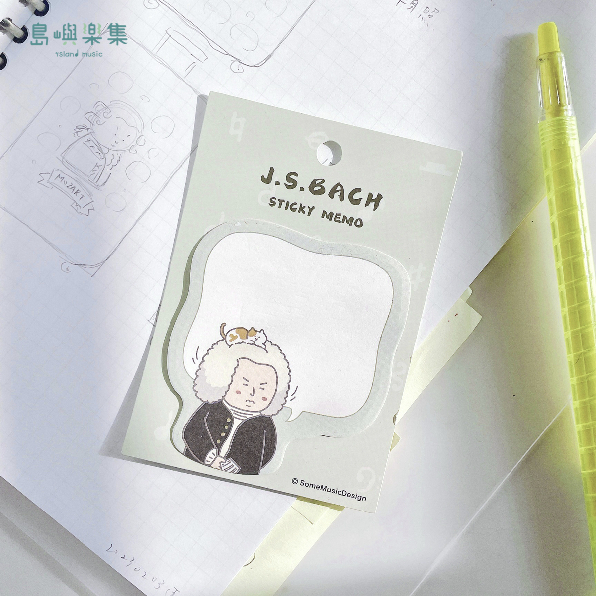 【巴赫】造型便利貼 - 20入