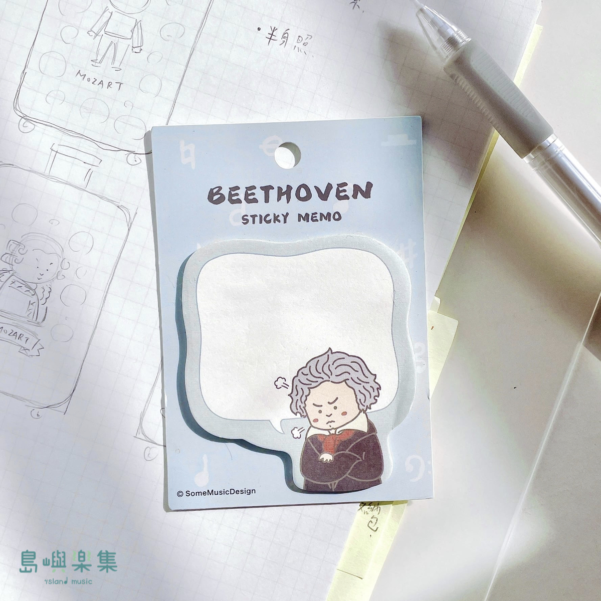【貝多芬】造型便利貼 - 20入