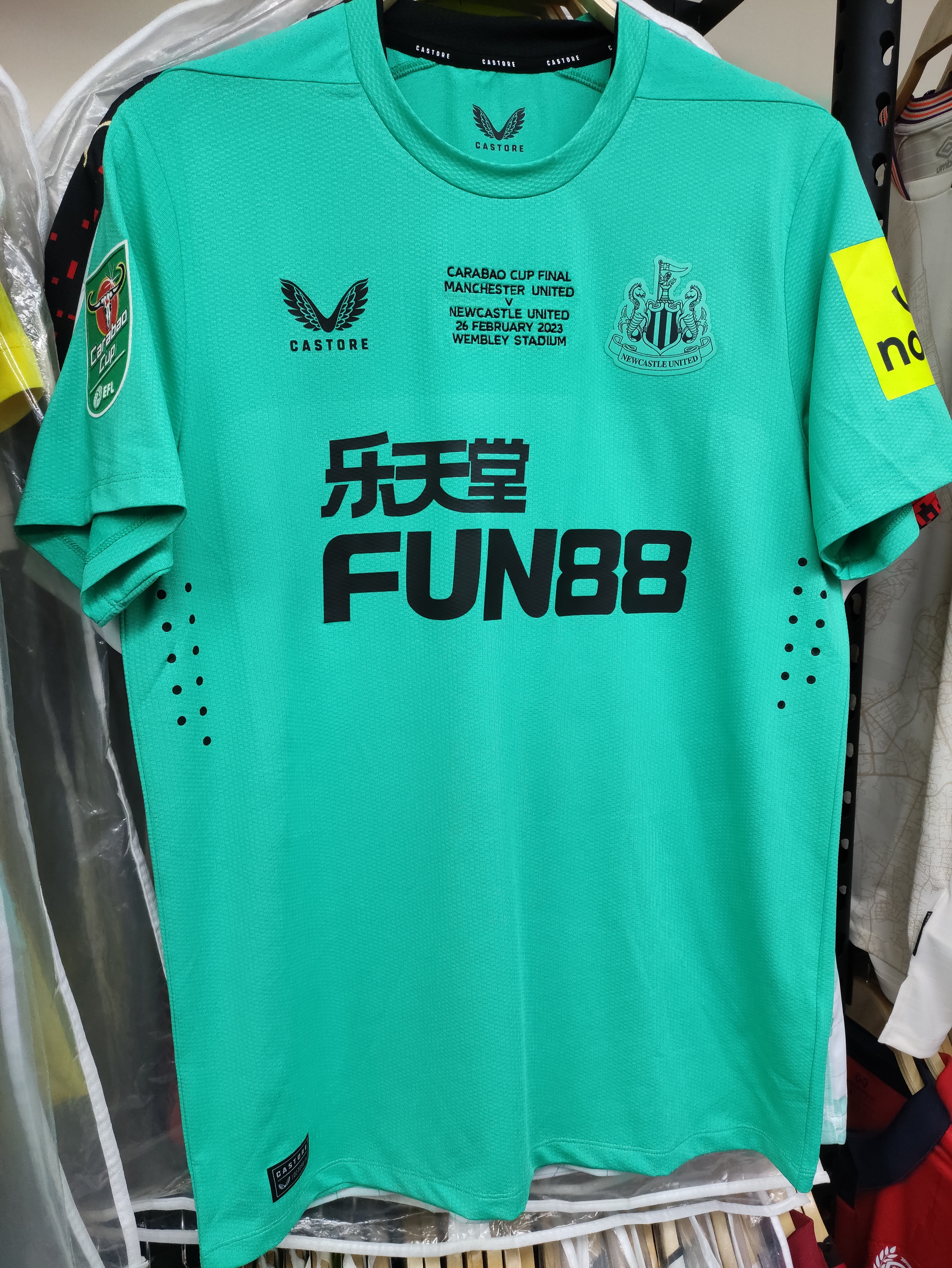 22-23紐卡素綠龍聯賽杯決賽版球衣