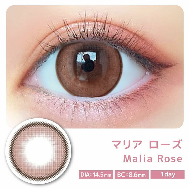[日拋] Majette 1day Malia Rose 彩妝隱形眼鏡｜每盒10片