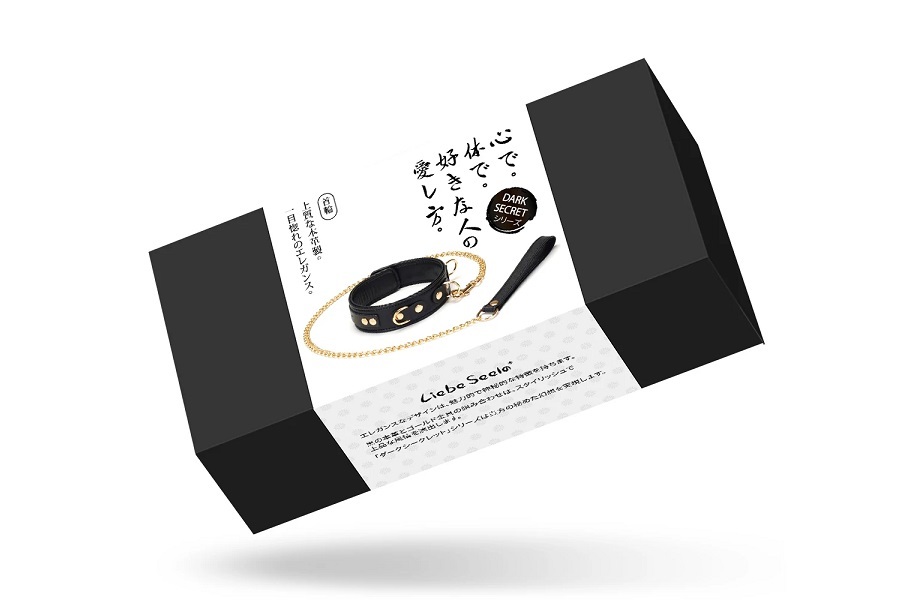 Liebe Seele 黑色皮革項圈