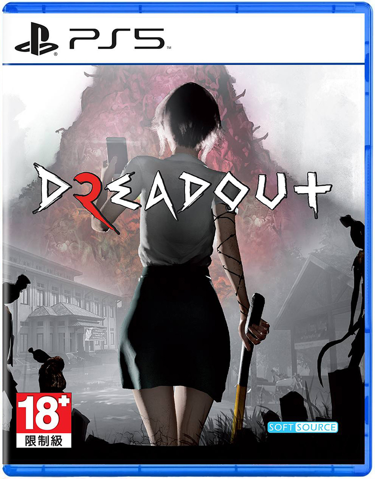 PS5 小鎮驚魂 2 中文版