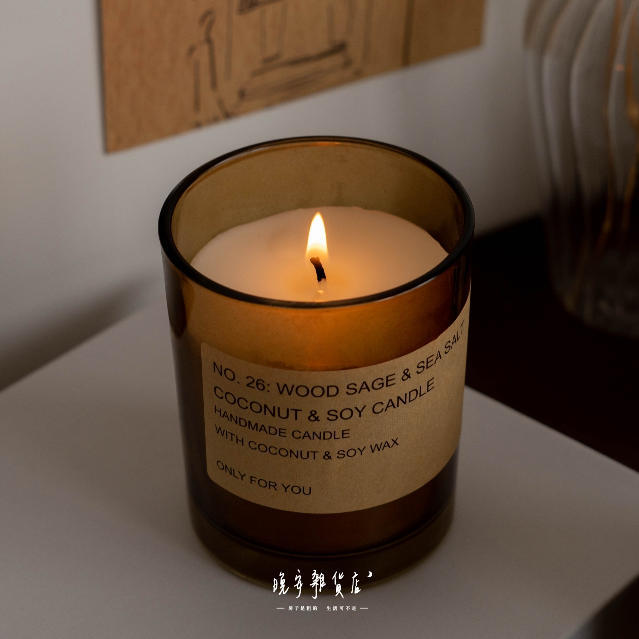 【木蓋香薰】大豆蠟燭