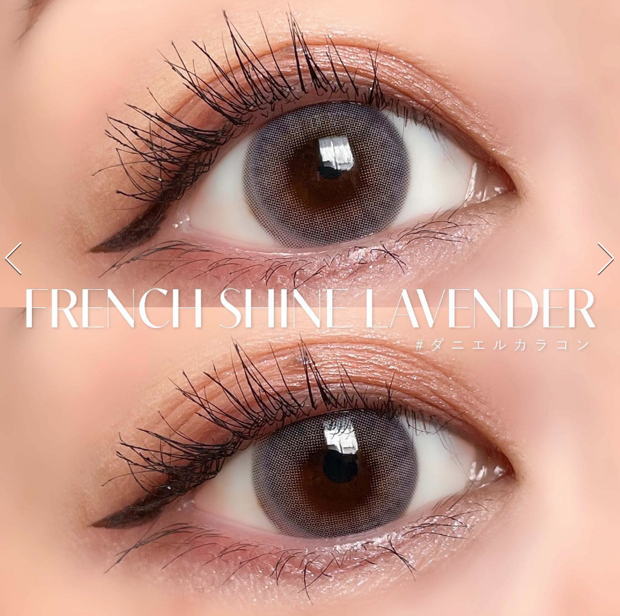 (透明盒散裝)OLENS FRENCH SHINE 1 DAY Lavender 10P