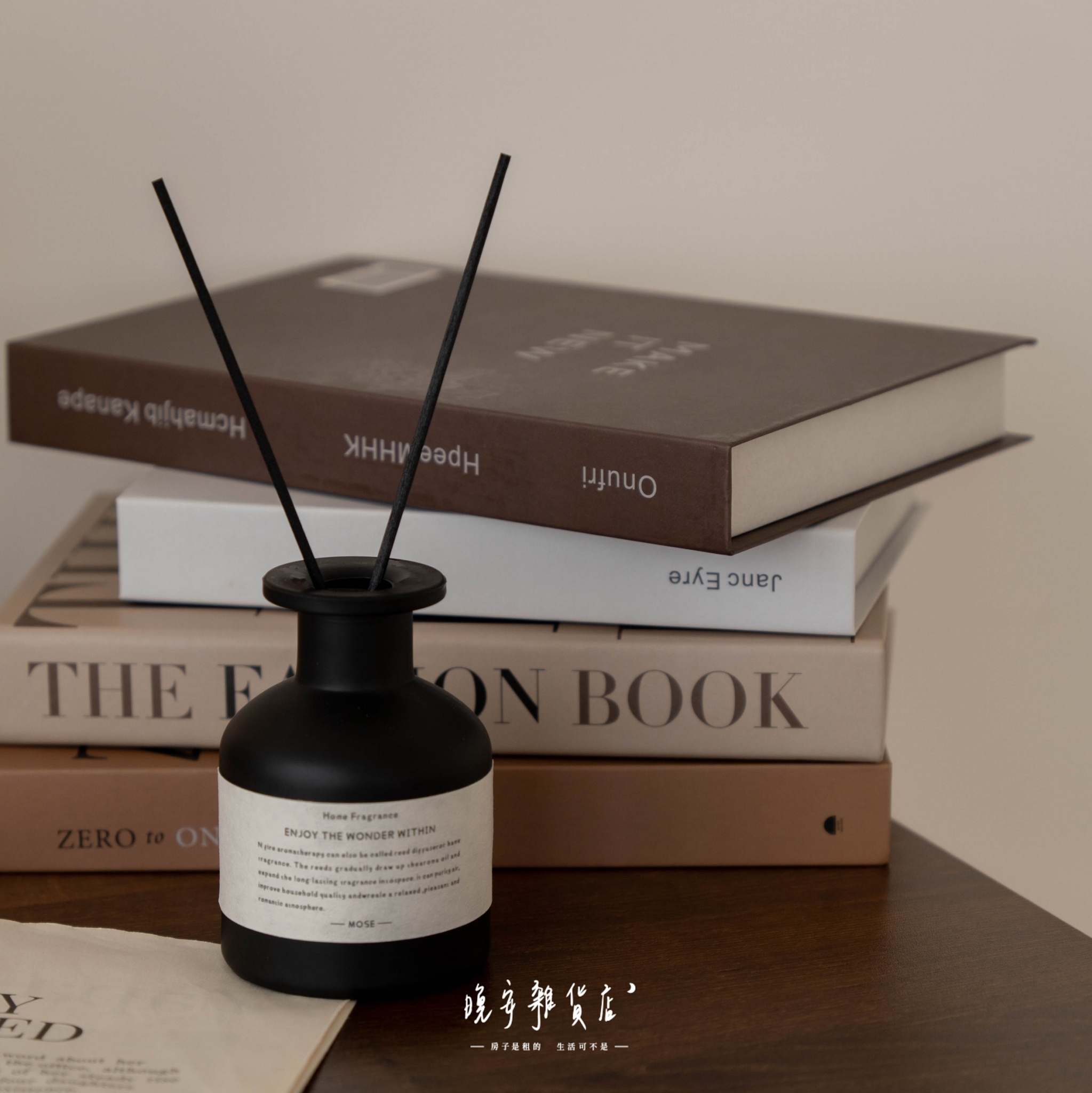 第一款擴香香氛精油