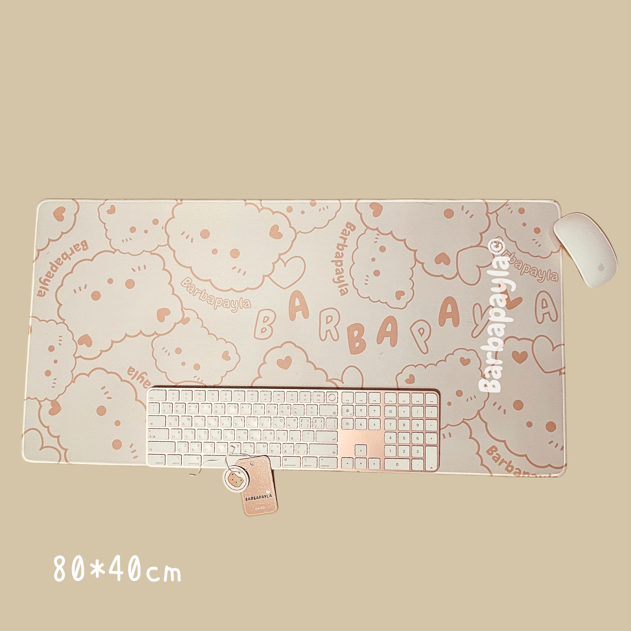 Barbapayla♡雲朵熊巨無霸奶茶色滑鼠墊