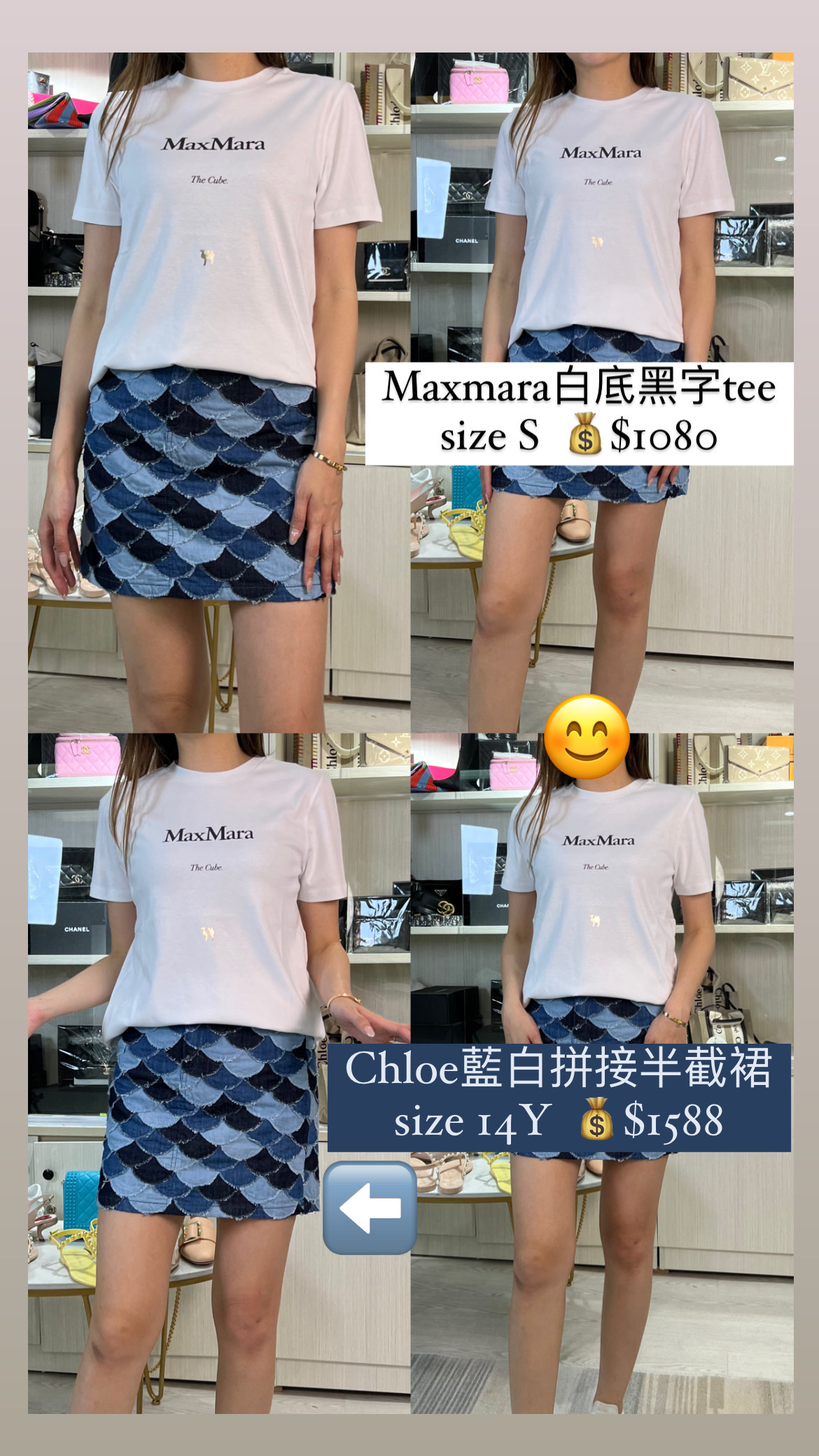 MaxMara M-99710221600 001-M