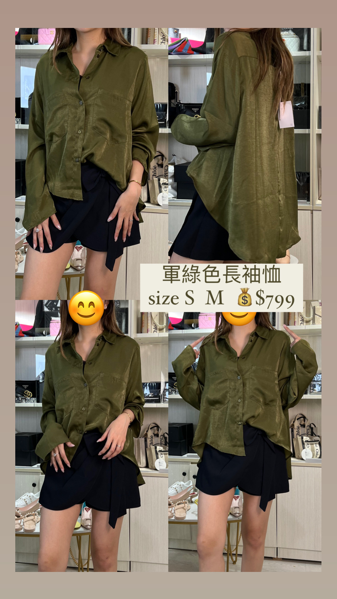 Please M-C0TTNW0000 ARMY-M