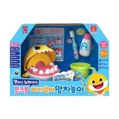 Pinkfong Baby Shark 刷牙玩具