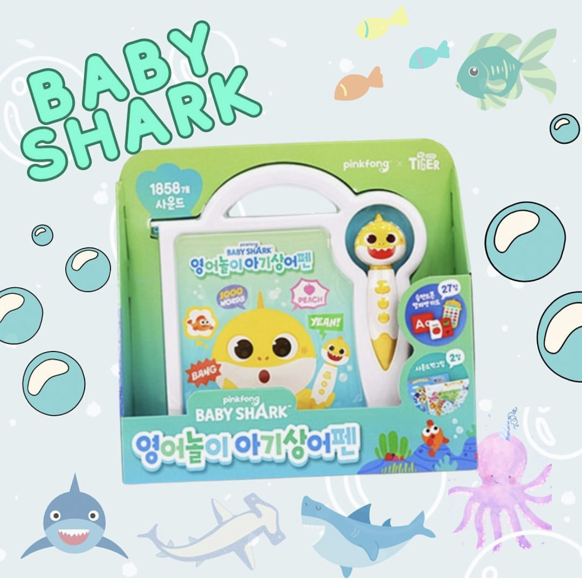 Pinkfong Baby Shark Singing Pen