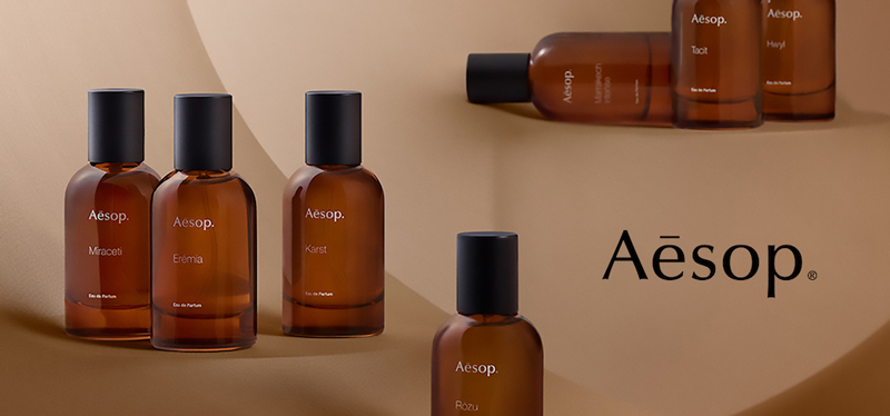 Marrakech Intense 馬拉喀什馥郁香水- Aesop