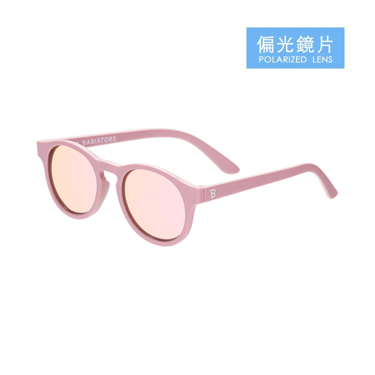Babiators鑰匙孔系列 - 海棠之詩 (偏光鏡片)