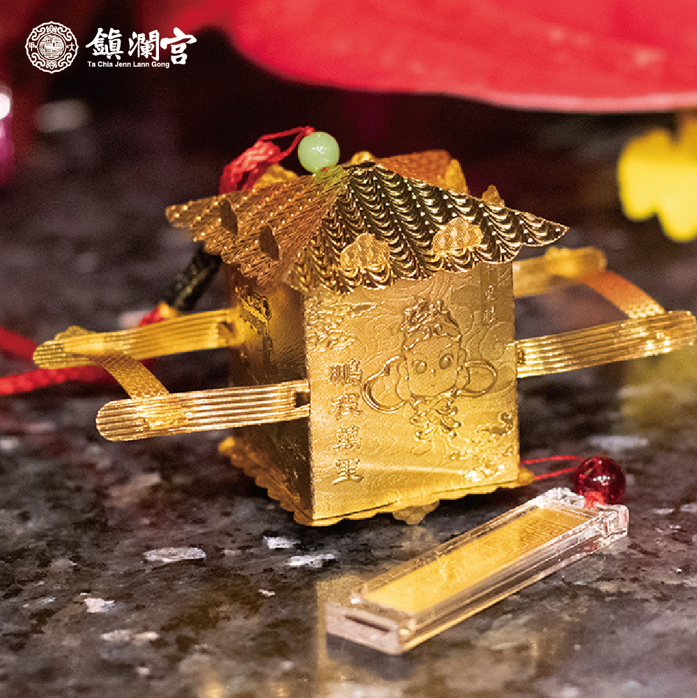 大甲媽－金箔神轎立體吊飾｜永保安康 ｜行車平安-DAJIAMA_U【鎮瀾宮 】