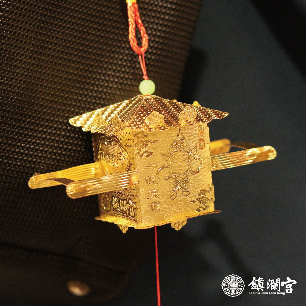 大甲媽－金箔神轎立體吊飾｜永保安康 ｜行車平安-DAJIAMA_U【鎮瀾宮 】