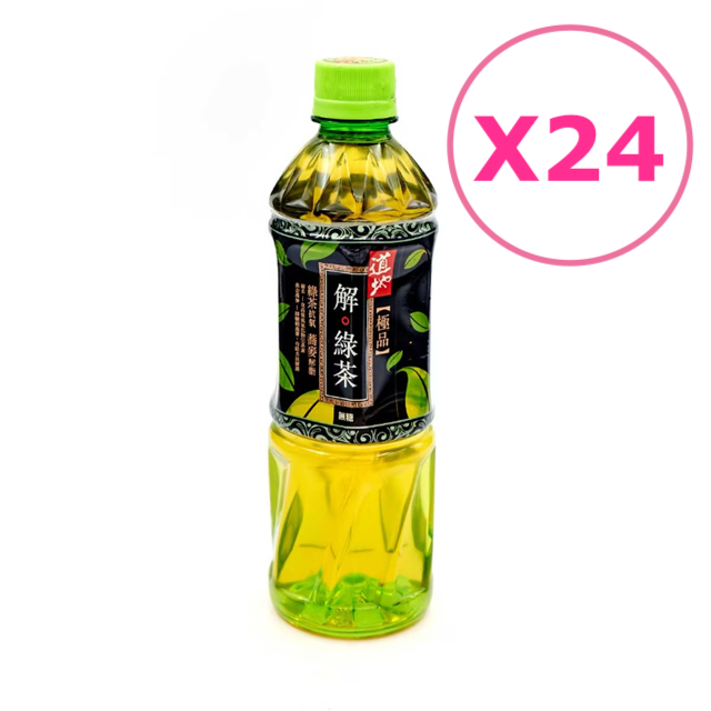 道地極品解綠茶【500ml x 24支】