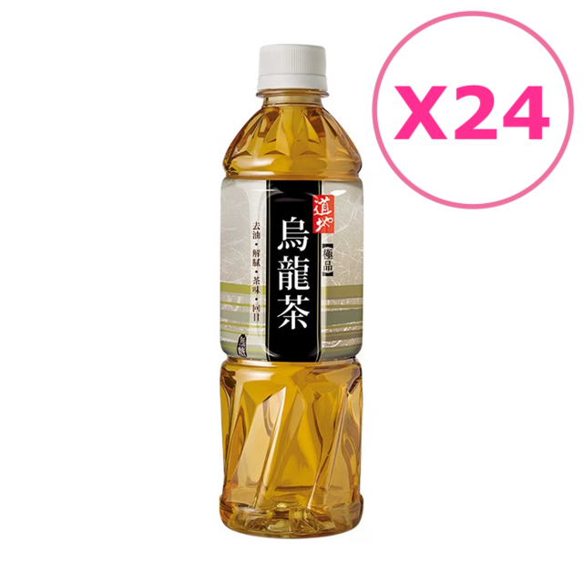 道地極品烏龍茶【500ml x 24支】