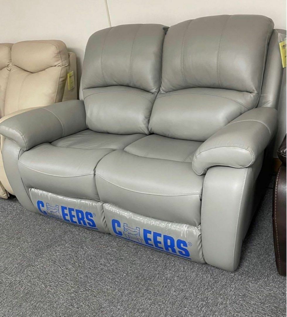 芝華仕2022最新型號 5758 真皮三座雙電鉸梳化