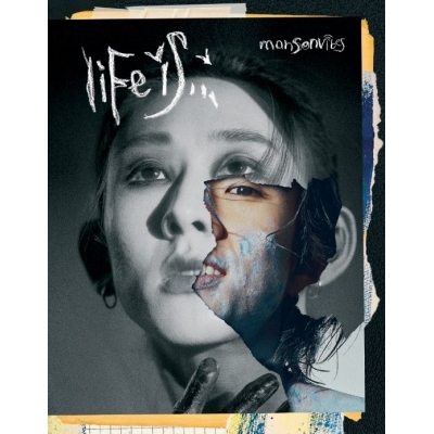 Mansonvibes 張進翹 - life iS…