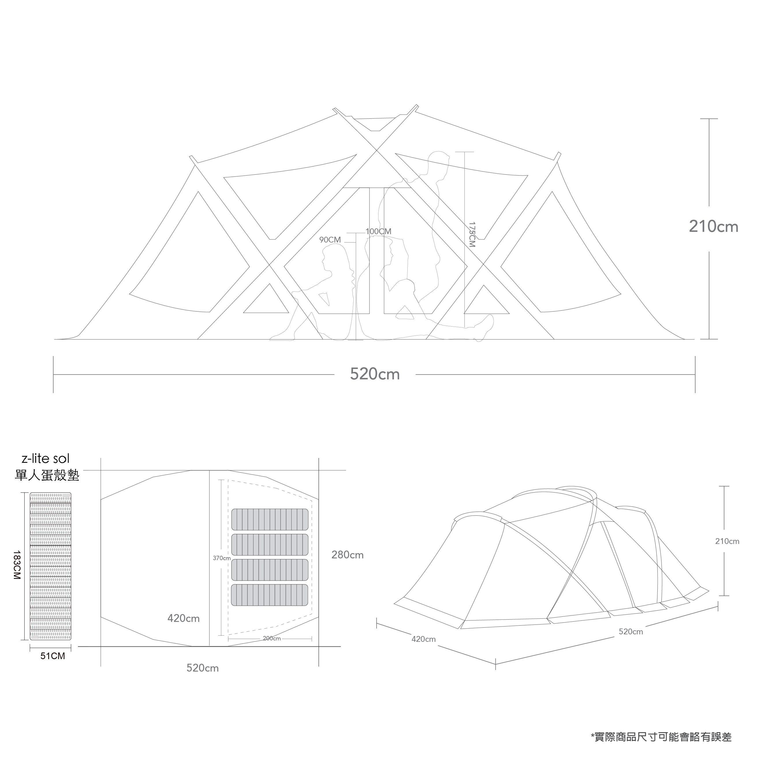 Minimal Works｜陸標多功能機能帳