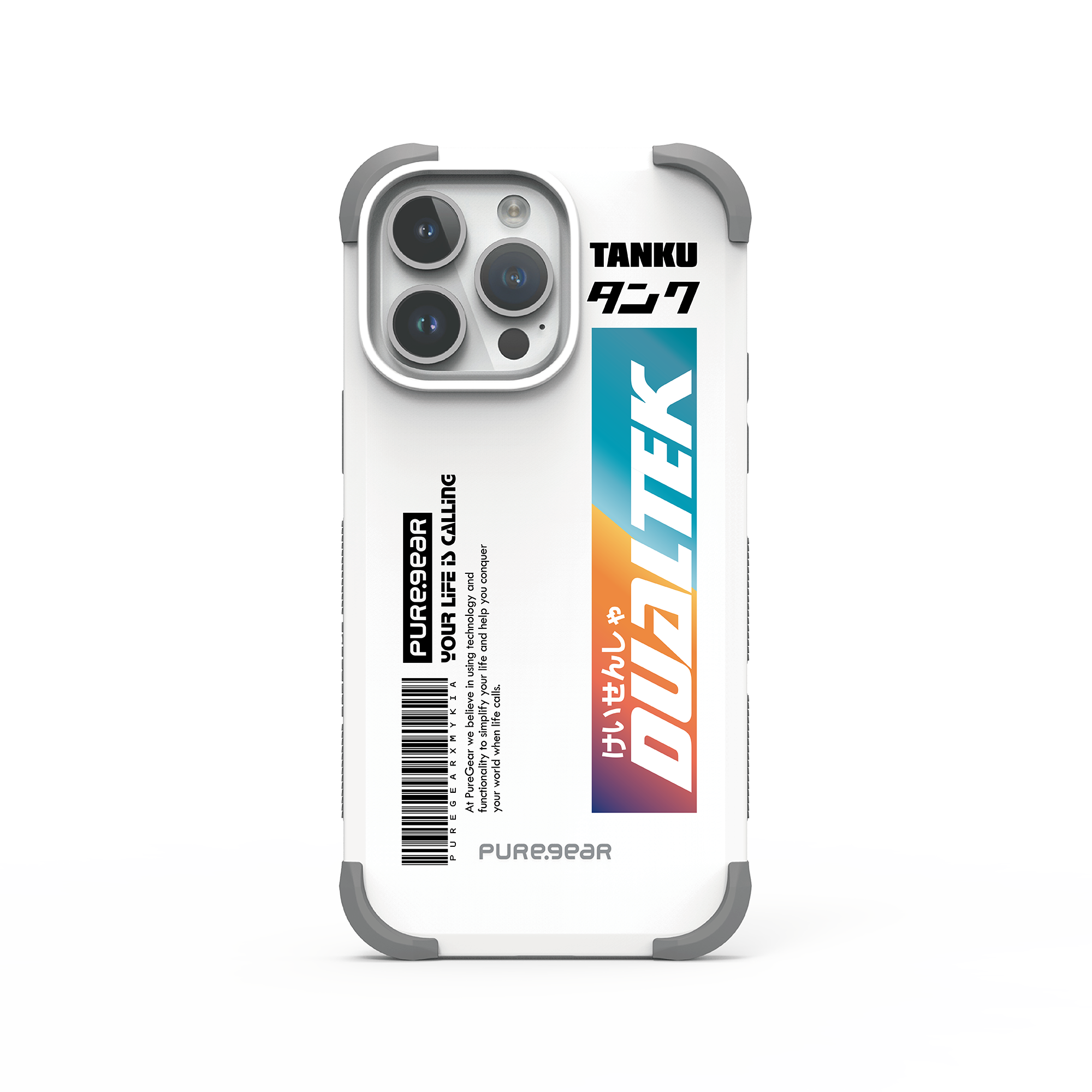 iPhone 坦克軍規防摔手機殼 / TANKU (就是帥)