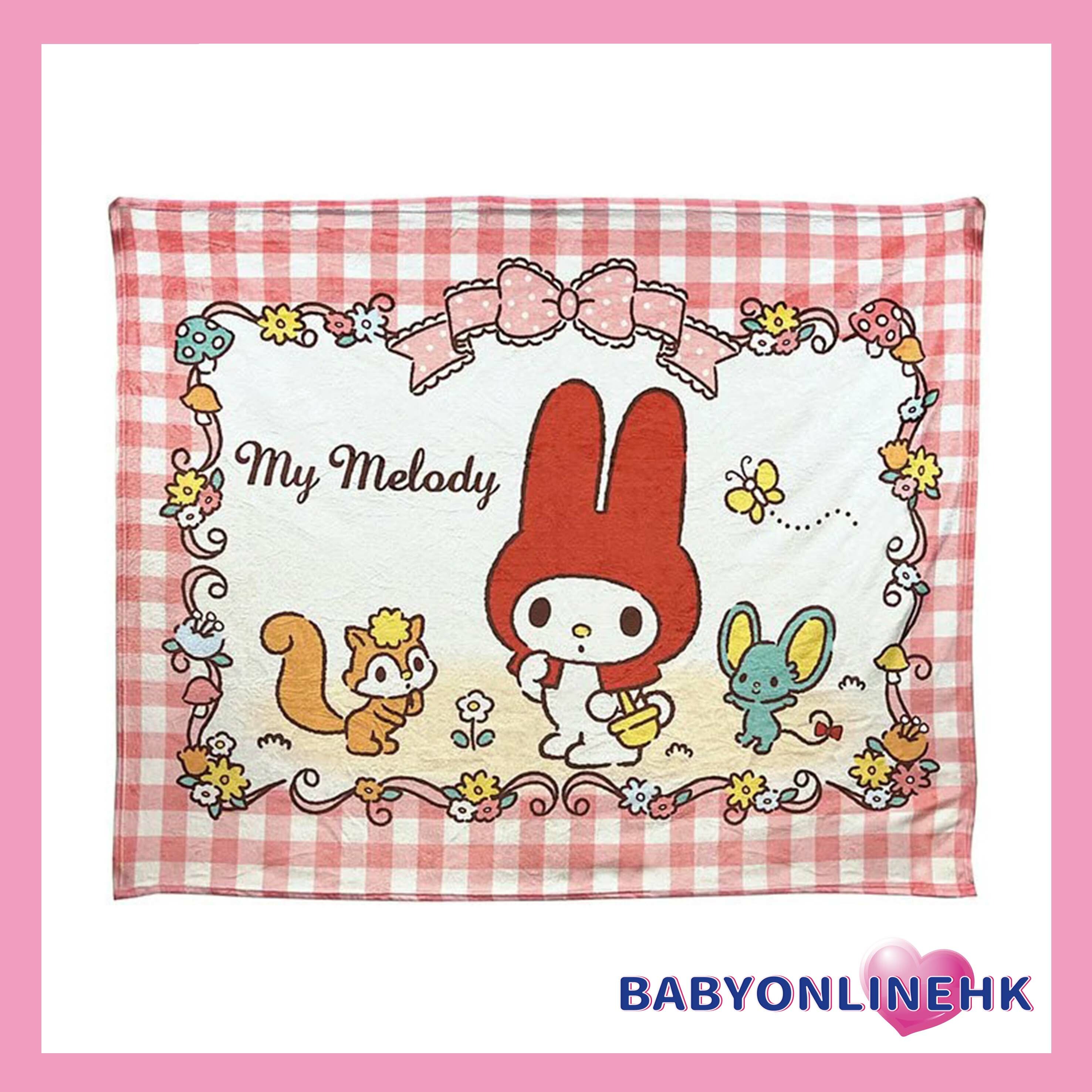 My Melody 懷舊系列 毛毯 冷氣毛毯(此為平行進口產品)