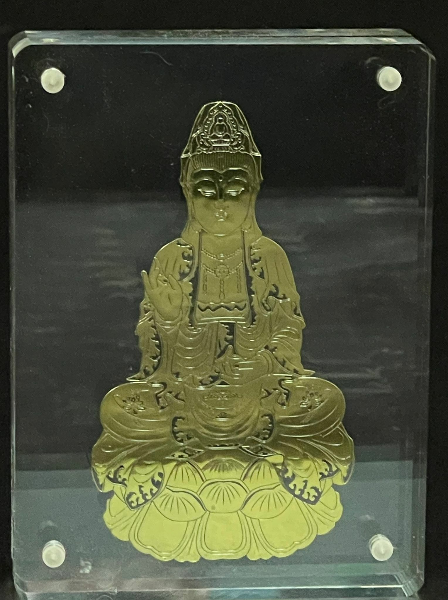 大慈大悲觀世音菩薩