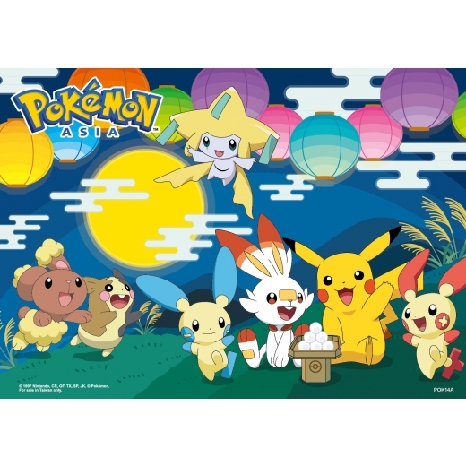 《 Pokemon 》  寶可夢 108片盒裝拼圖(E)