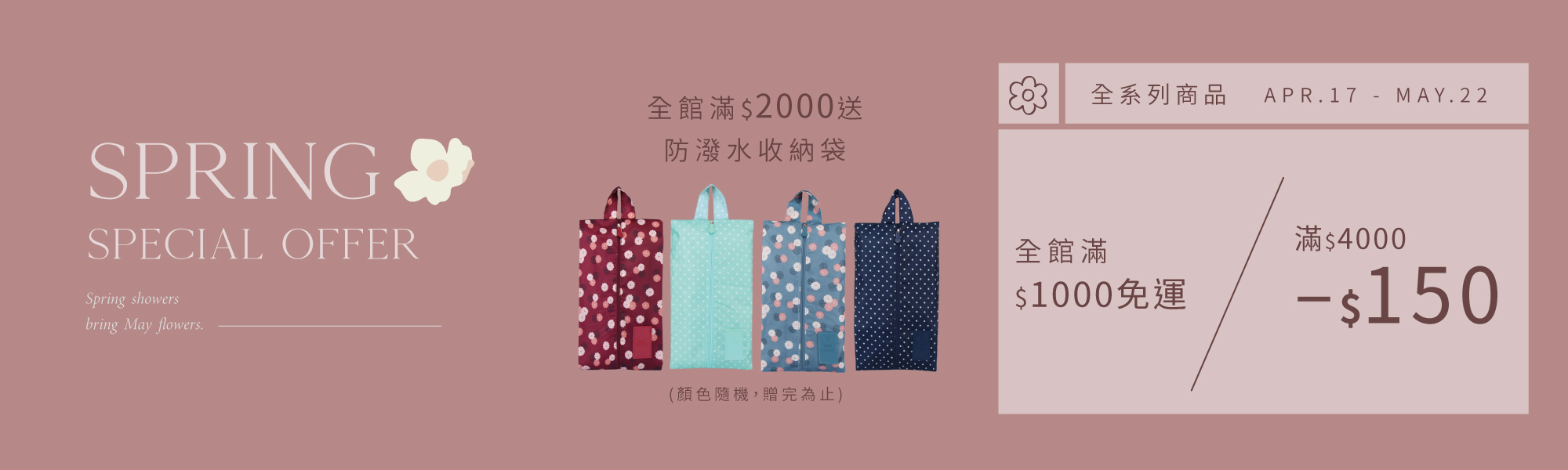 Olivia,內衣,無鋼圈內衣,無痕內衣,舒適生活的開始,涼感內衣,哺乳內衣,新品,大尺碼內衣,小胸內衣,蕾絲內衣,集中,薄杯,服飾,穿搭,家居服