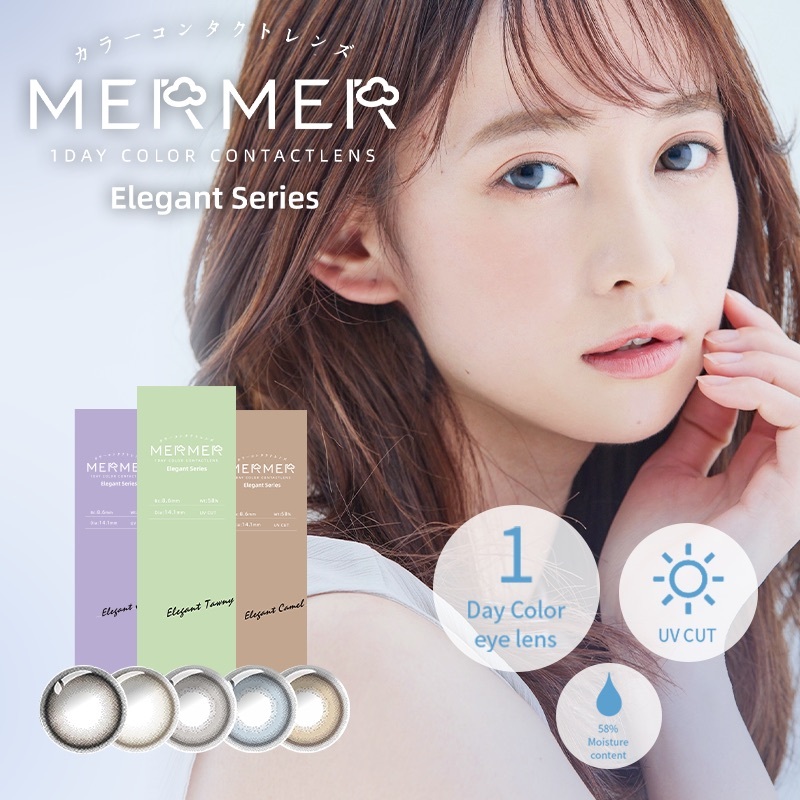 mermer