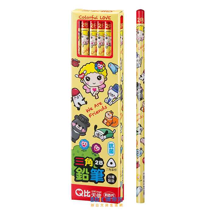 利百代 LIBERTY Q比天使三角塗頭鉛筆-2B CB-175