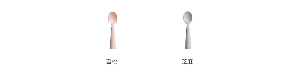 商品顏色 商品顏色