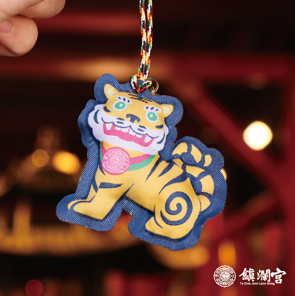 虎爺立體吊飾 │ 避邪擋煞 │ 虎頭鈴【鎮瀾宮】
